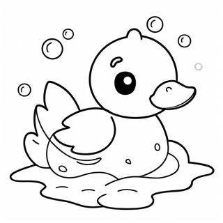 Mignonne Canetons Nageant Page A Colorier 17085-3726