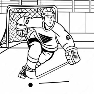 Page A Colorier Dun Joueur De Hockey Excitant Marquant Un But 27475-5974