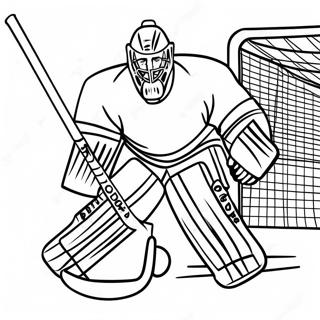 Page A Colorier Dun Gardien De But De Hockey Habile Faisant Un Arret 27478-5987