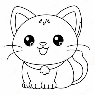 Dessin A Colorier De Chat Kawaii Adorable 2839-1541