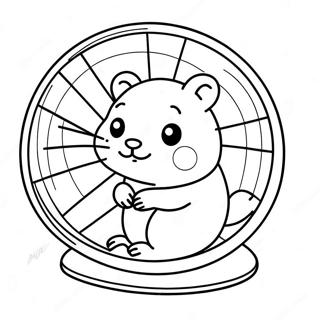 Hamster Pages À Colorier