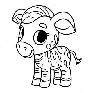 Page A Colorier De Bebe Zebre Mignon 32019-6976