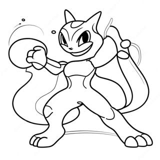 Page A Colorier De Mewtwo En Pose De Combat 33073-7215