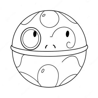 Mignonne Pokeball Avec Un Visage Souriant Page A Colorier 36786 8039