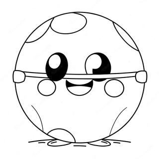Mignonne Pokeball Avec Un Visage Souriant Page A Colorier 36786 8040