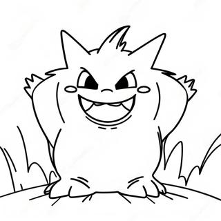 Gengar Pages À Colorier