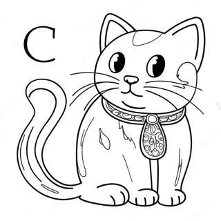 C Est Pour Chat Page A Colorier De Lalphabet 48102 10518