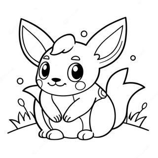 Page A Colorier De Lumbreon Mignon Assis 49895-10910