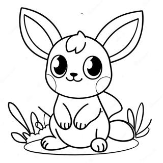 Page A Colorier De Lumbreon Mignon Assis 49895-10912