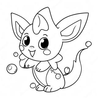 Vaporeon Mignon Avec Des Bulles Page A Colorier 54270-11873