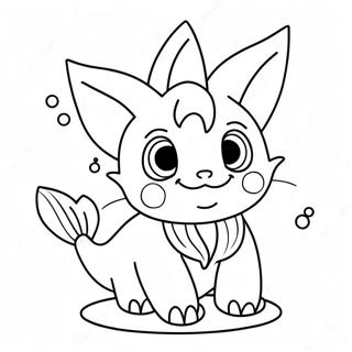 Vaporeon Mignon Avec Des Bulles Page A Colorier 54270-11874