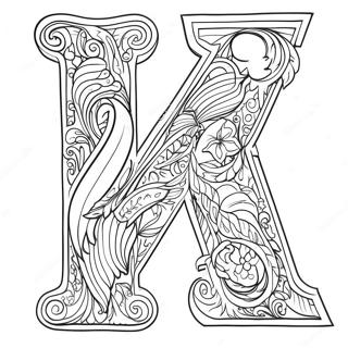 Lettre A Artistique Page A Colorier 64144-14230