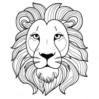 Lion Majestueux Page De Coloriage Pour Adultes Danimaux 65631 14352
