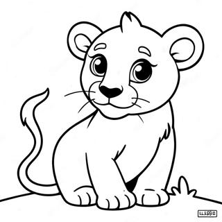 Page De Coloriage De Mignon Petit Lion 66268-14491
