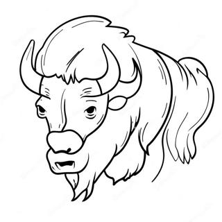 Page De Coloriage Du Logo Des Buffalo Bills 69573-15226