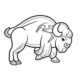 Page De Coloriage Du Logo Des Buffalo Bills 69573-15228