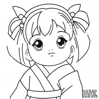 Page De Coloriage De Mitsuri Kanroji Mignonne 72854-16509