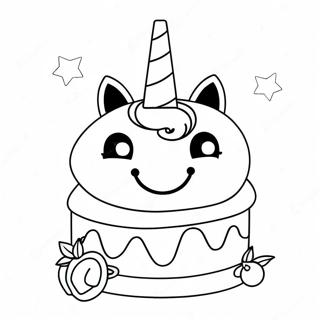 Gâteau Licorne Pages À Colorier