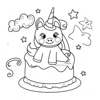 Page De Coloriage De Gateau Licorne Fantaisiste 73397 16943