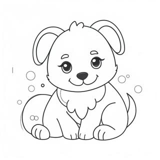 Page De Coloriage De Chiot Mignon Et Duveteux 73521-17031