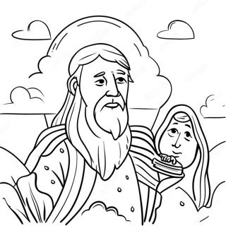 Page De Coloriage Bible Pour Adultes 74674-17927