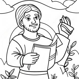 Page De Coloriage Bible Pour Adultes 74674-17928