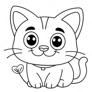 Page De Coloriage De Chat De Dessin Anime Joueur 74752-17989