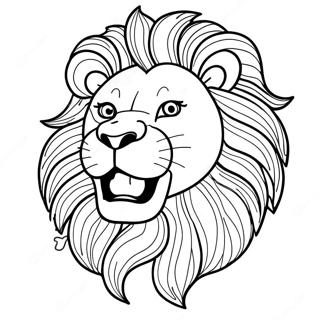 Page De Coloriage De Lion Majestueux Rugissant 75112-18270