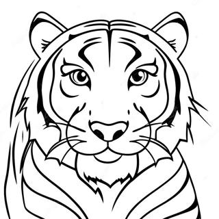 Page De Coloriage Du Tigre Bengal Rugissant 75474-18557