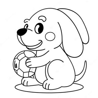 Page De Coloriage De Chiot Adorable Jouant Avec Une Balle 77499-20112