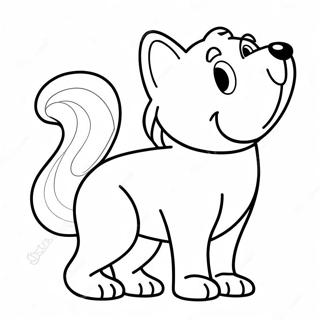 Page De Coloriage De Chien Heureux Remuant La Queue 77501-20117