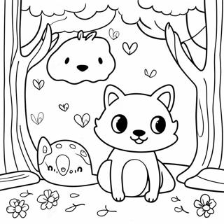 Page De Coloriage Danimaux De La Foret Fantaisiste 77578-20174