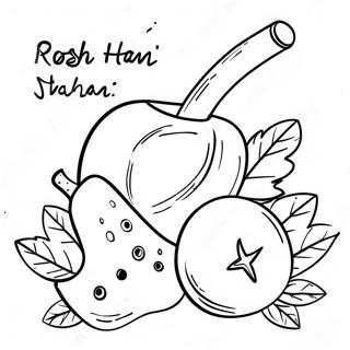 Page De Coloriage De Rosh Hashanah 77652-20227