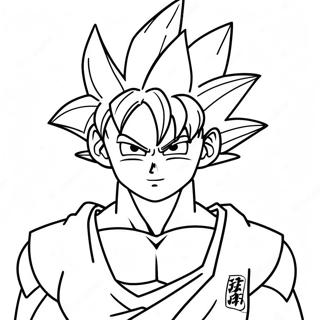 Page De Coloriage De Goku Black 77912-20428