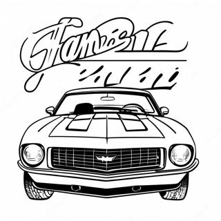 Page De Coloriage De La Camaro Classique 78687-21031