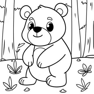 Page De Coloriage Du Mignon Ours Brun Jouant Dans La Foret 79950-21999