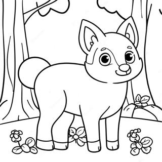 Page De Coloriage Danimaux Des Bois 80565-22474