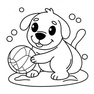 Page De Coloriage De Labrador Heureux Jouant Avec Une Balle 81982-23577