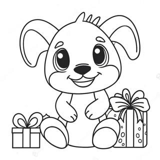 Page A Colorier Dun Noel Joyeux Avec Des Cadeaux 82525-24038