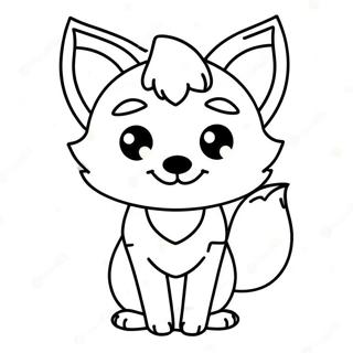 Page De Coloriage Kawaii Renard 83087-24463