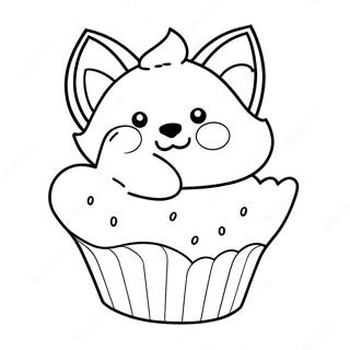 Adorable Kawaii Renard Avec Un Cupcake Page De Coloriage 83091-24479