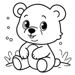 Page De Coloriage De Bebe Ours Mignon 83573-24851