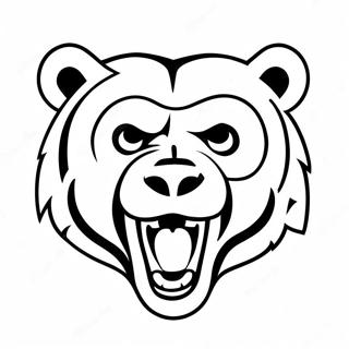 Page De Coloriage Du Logo Des Chicago Bears 85852-26706