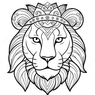 Page De Coloriage De Leo 88184-28699