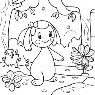 Page De Coloriage De Jardin Fantaisiste Et Ludique 90507-30498