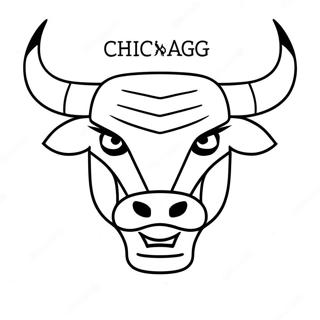 Page A Colorier Des Chicago Bulls 91276-31163