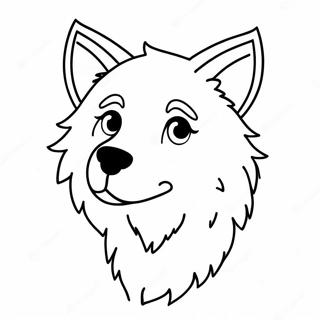 Anime Loup Pages À Colorier