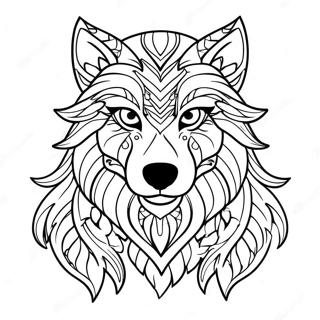 Page De Coloriage Loup Anime 92659-32242