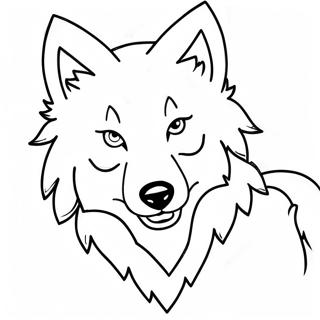 Page De Coloriage Loup Anime 92659-32243