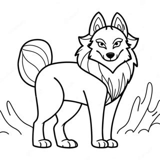 Page De Coloriage Loup Anime Majestueux 92662 32255